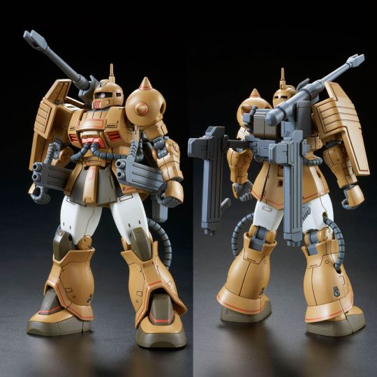 BANDAI HGUC Mobile Suit Gundam THE ORIGIN MSD - High Grade ZAKU CANNON TEST TYPE Model Kit Figure (Gunpla)