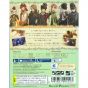 Code:Realize Shukufuku no Mirai SONY PS VITA