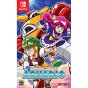 ININ Games - Tokeijikake no Aquario - Clockwork Aquario für Nintendo Switch