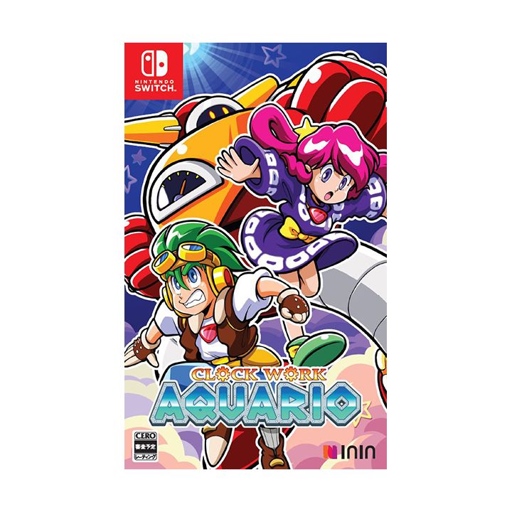 ININ Games - Tokeijikake no Aquario - Clockwork Aquario für Nintendo Switch