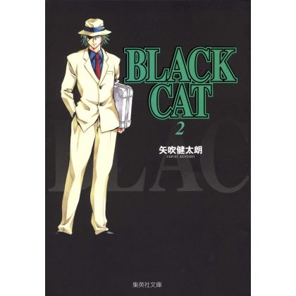 Black Cat vol.2 - Jump Comics (version japonaise)