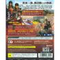 Sengoku Musou Sanada Maru PS4  SONY PLAYSTATION 4 JAPANESE