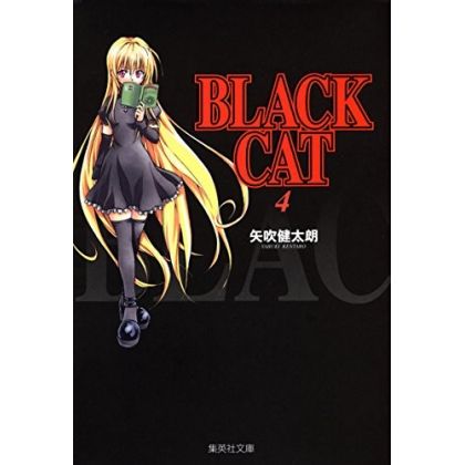 Black Cat vol.4 - Jump Comics (version japonaise)
