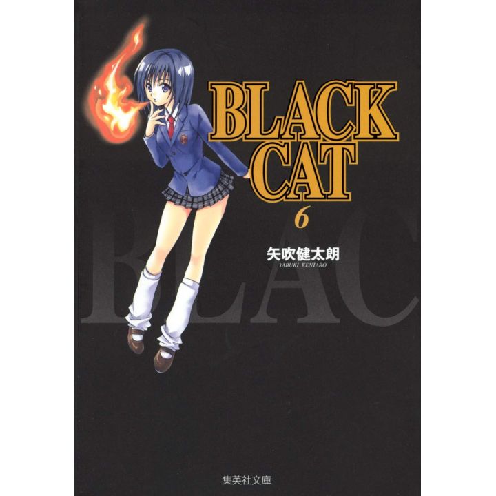 Black Cat vol.6 - Jump Comics (version japonaise)