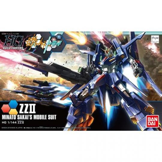 BANDAI HGBF Gundam Build Fighters TRY - High Grade ZZ II Model Kit Figure (Gunpla)