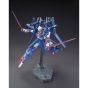 BANDAI HGBF Gundam Build Fighters TRY - High Grade ZZ II Model Kit Figure (Gunpla)