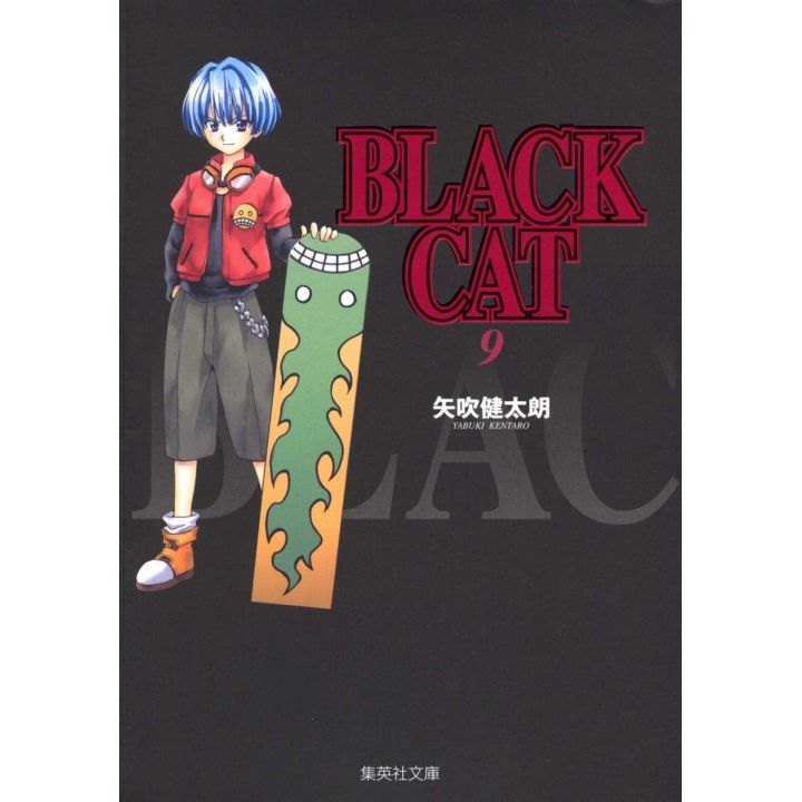 Black Cat vol.9 - Jump Comics (version japonaise)