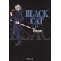 Black Cat vol.11 - Jump Comics (Japanese version)