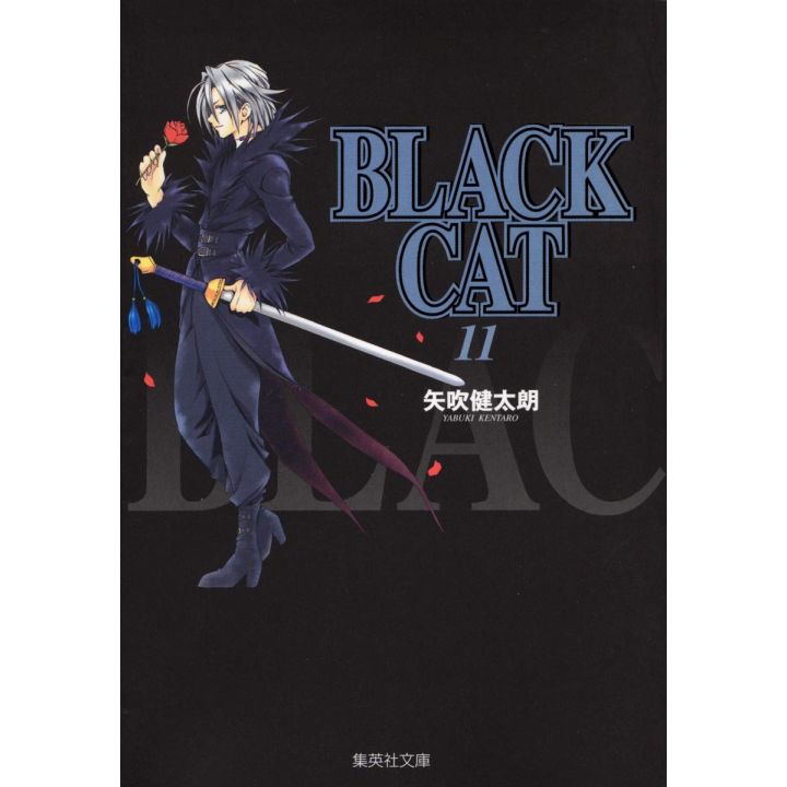Black Cat vol.11 - Jump Comics (Japanese version)