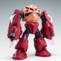 BANDAI HGBF Gundam Build Fighters GM's counterattack - High Grade AMAZING Z'GOK Model Kit Figur (Gunpla)