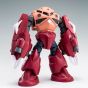 BANDAI HGBF Gundam Build Fighters GM's counterattack - High Grade AMAZING Z'GOK Model Kit Figure (Gunpla)