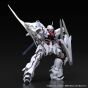 BANDAI HGBF Gundam Build Fighters Batlog - High Grade WEISS SINANJU Model Kit Figure (Gunpla)