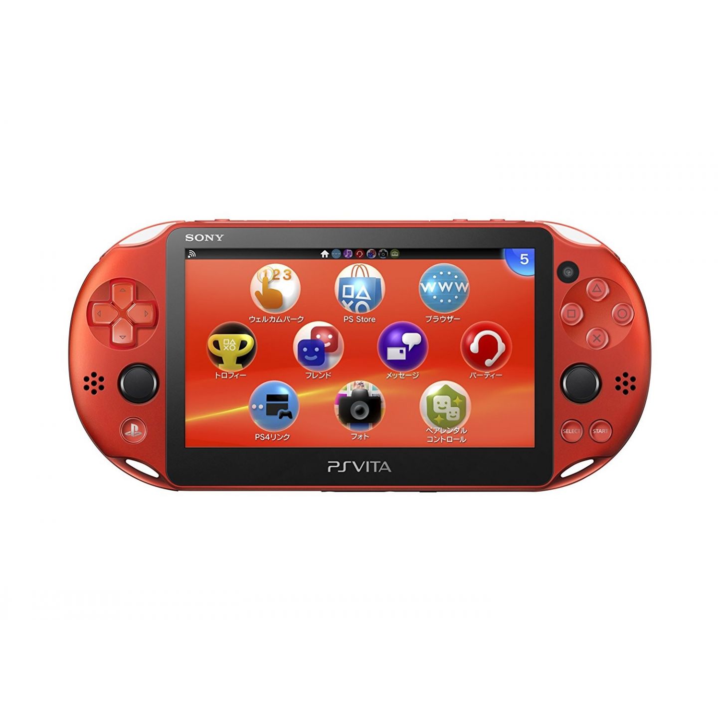  PlayStation Vita Wi-Fi Model Aqua Blue(PCH-2000ZA23) : Video  Games