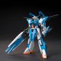 BANDAI HGBF Gundam Build Fighters Batlog - High Grade A-Z GUNDAM Model Kit Figura (Gunpla)