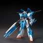 BANDAI HGBF Gundam Build Fighters Batlog - High Grade A-Z GUNDAM Model Kit Figure (Gunpla)