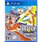 PLAYISM - Goku Futsuu Shika no Game DEEEER Simulator for Sony Playstation PS4