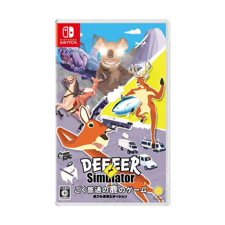 PLAYISM - Goku Futsuu Shika no Game DEEEER Simulator for Nintendo Switch