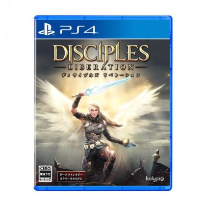 KALYPSO MEDIA - Disciples Liberation per Sony Playstation PS4