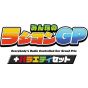 SAT-BOX - Minna no Rajicon GP - Everybody's Radio Controlled Car Grand Prix for Nintendo Switch