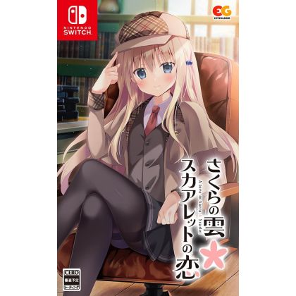 ENTERGRAM - Sakura no Kumo * Scarlet no Koi para Nintendo Switch
