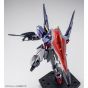 BANDAI HGBD:R Gundam Build Divers Re: RISE - High Grade ELDORA WINDAM Model Kit Figure (Gunpla)