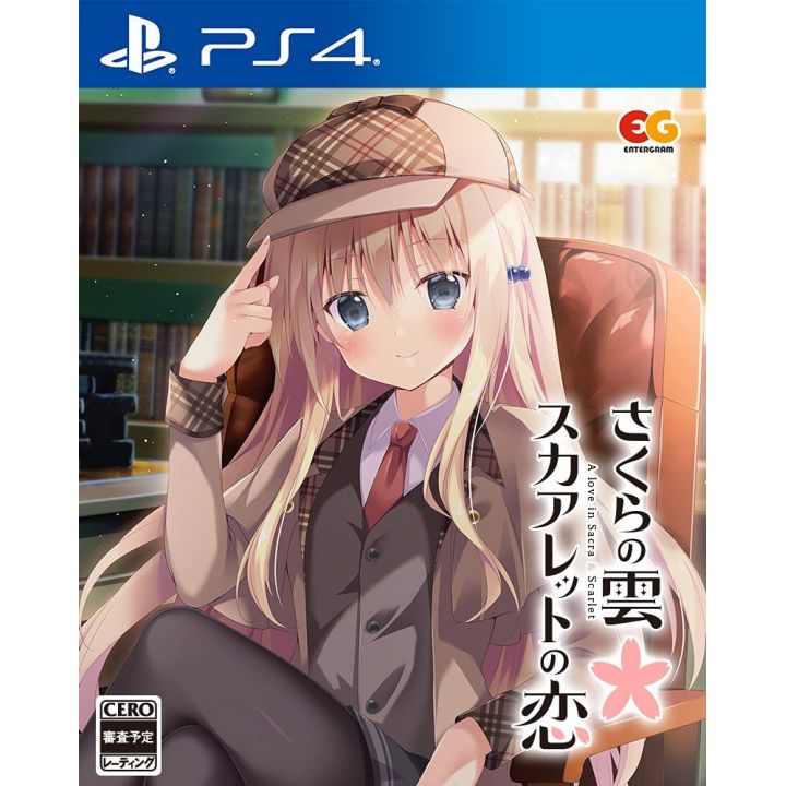 ENTERGRAM - Sakura no Kumo * Scarlet no Koi for Sony Playstation PS4