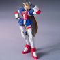 BANDAI HGFC Mobile Fighter G Gundam - High Grade NOBELL GUNDAM Model Kit Figure (Gunpla)