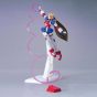 BANDAI HGFC Mobile Fighter G Gundam - High Grade NOBELL GUNDAM Model Kit Figura (Gunpla)