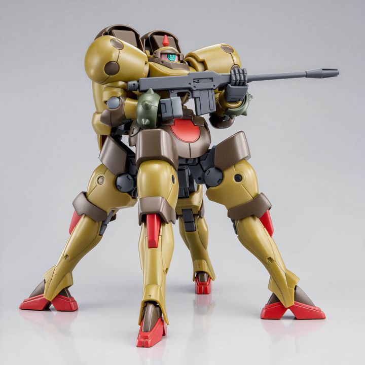 BANDAI HGFC Mobile Fighter G Gundam - High Grade DEATH BEAST Model Kit Figure (Gunpla)