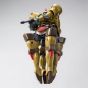 BANDAI HGFC Mobile Fighter G Gundam - Alta qualità DEATH BEAST Modello Kit Figura (Gunpla)