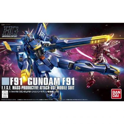 BANDAI HGUC MOBILE SUIT CROSS BONE GUNDAM - High Grade GUNDAM F91 (Harrison Madin) Model Kit Figure (Gunpla)