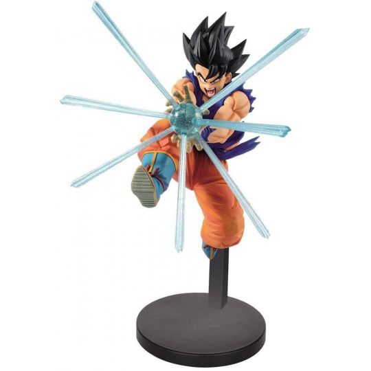 BANDAI Banpresto - Dragon Ball Z G×materia Son Goku Figure