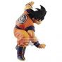 BANDAI Banpresto - Dragon Ball Super SON GOKU FES!! vol.14 Son Goku Figure