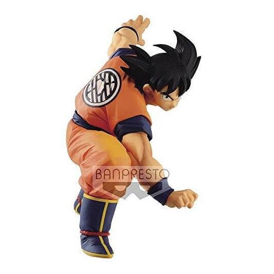 BANDAI Banpresto - Dragon Ball Super SON GOKU FES!! vol.14 Son Goku Figure