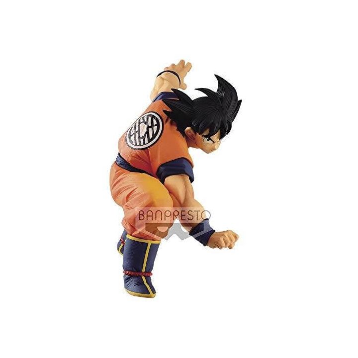 BANDAI Banpresto - Dragon Ball Super SON GOKU FES!! vol.14 Son Goku Figure