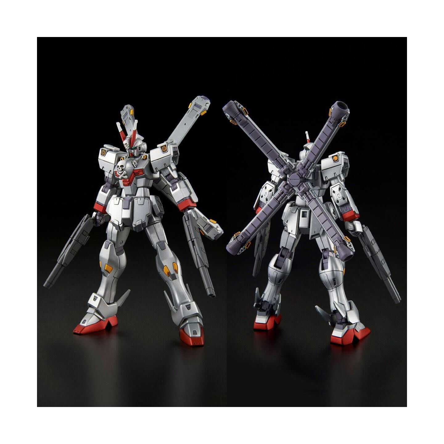 バンダイスピリッツ Hguc 機動戦士クロスボーン ガンダム クロスボーン ガンダムx 0 ガンプラ