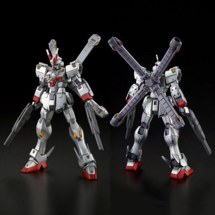 BANDAI HGUC MOBILE SUIT CROSS BONE GUNDAM - High Grade CROSS BONE GUNDAM X-0 Model Kit Figure (Gunpla)