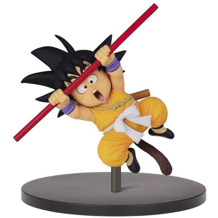 BANDAI Banpresto - Dragon Ball Super SON GOKU FES!! vol.12 Son Goku Figure