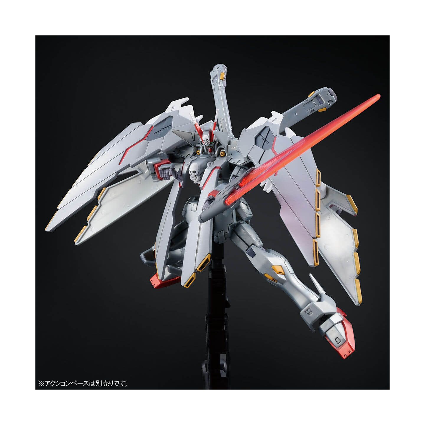 バンダイスピリッツ Hguc 機動戦士クロスボーン ガンダム クロスボーン ガンダムx 0 フルクロス ガンプラ