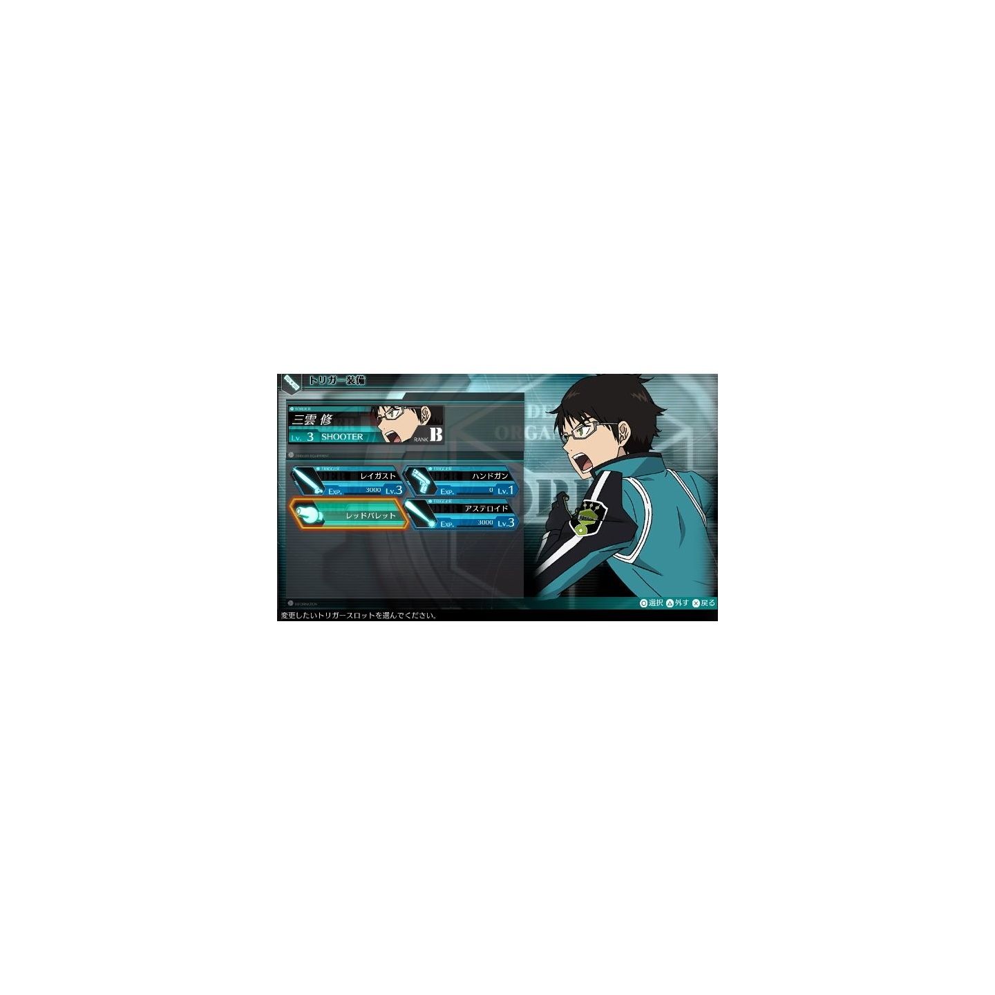 download front mission ps vita