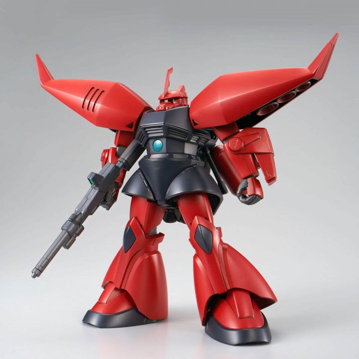 BANDAI HGUC Mobile Suit Gundam ZZ - High Grade REGELGU Model Kit Figure (Gunpla)