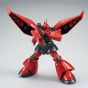 BANDAI HGUC Mobile Suit Gundam ZZ - High Grade REGELGU Model Kit Figure (Gunpla)