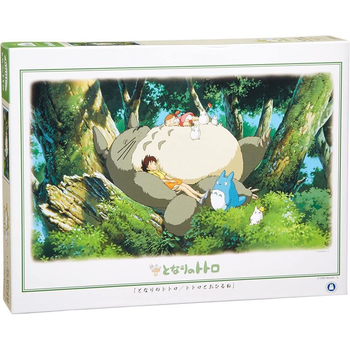 ENSKY - GHIBLI My Neighbor Totoro - 1000 Piece Jigsaw Puzzle 1000-215