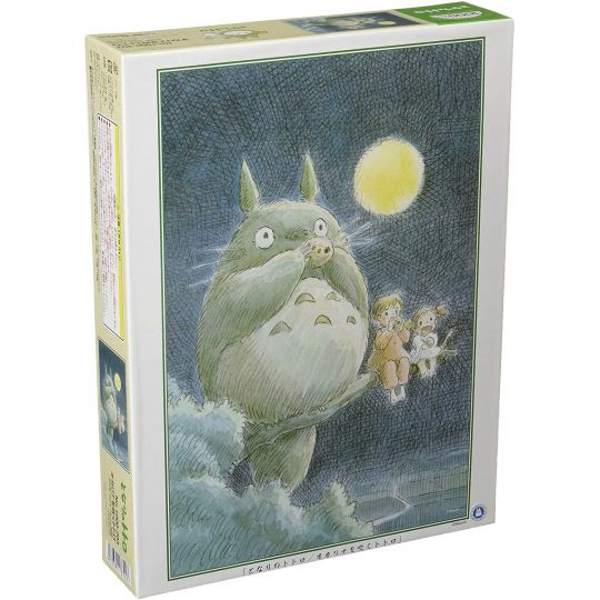 ENSKY - GHIBLI My Neighbor Totoro - 1000 Piece Jigsaw Puzzle 1000-203