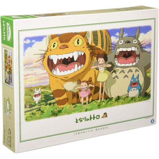 ENSKY - GHIBLI Mon Voisin Totoro - Jigsaw Puzzle 1000 pièces 1000-245