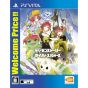 Digimon Story Cyber Sleuth (Welcome Price!!) SONY PS VITA PLAYSTATION