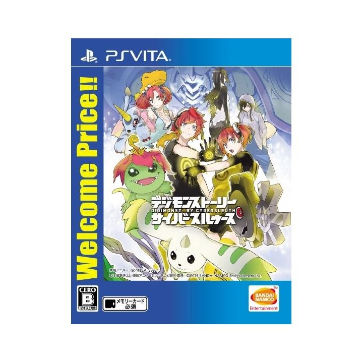 Digimon Story Cyber Sleuth (Welcome Price!!) SONY PS VITA PLAYSTATION