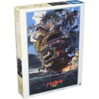 ENSKY - GHIBLI Howl's Moving Castle - 1000 Piece Jigsaw Puzzle 1000-243