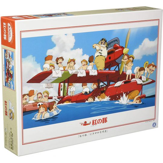 ENSKY - GHIBLI Porco Rosso - Jigsaw Puzzle 1000 pièces 1000-256