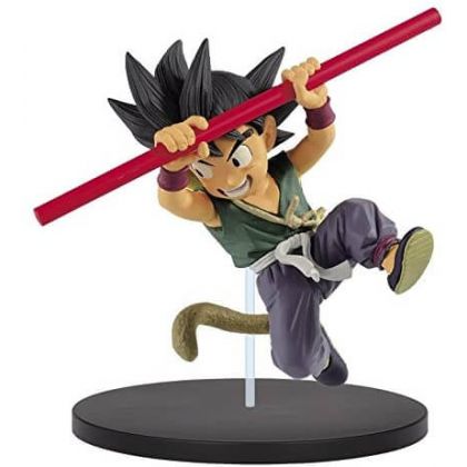 BANDAI Banpresto - Dragon Ball Super SON GOKU FES!! vol.8 Son Goku (Petit) Figure